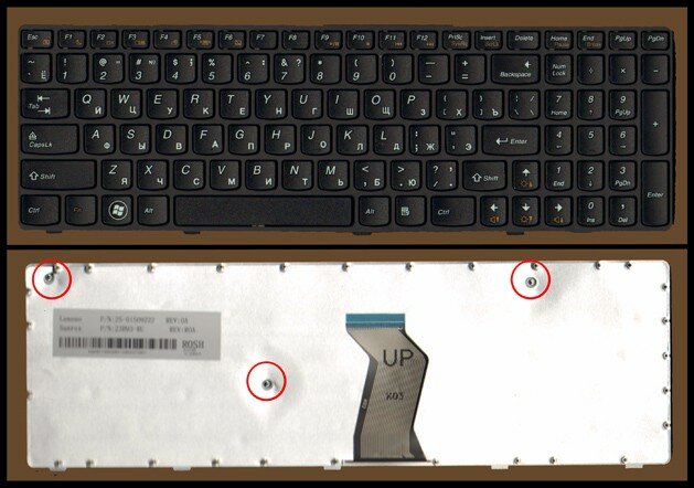 Устанавливается новая клавиатура 